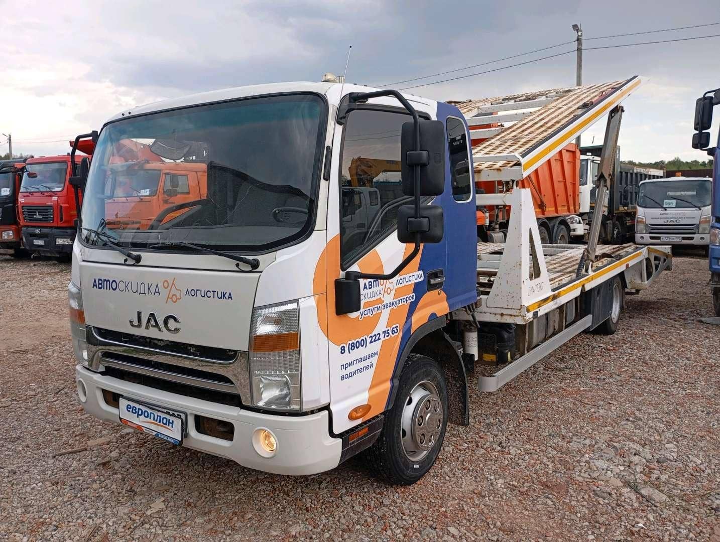 JAC N90