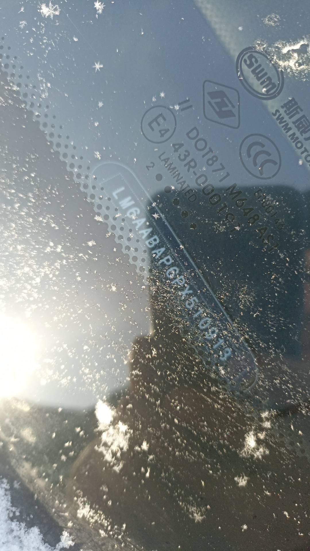 SWM G05 Pro,  62 780 км, 2023 года в лизинг