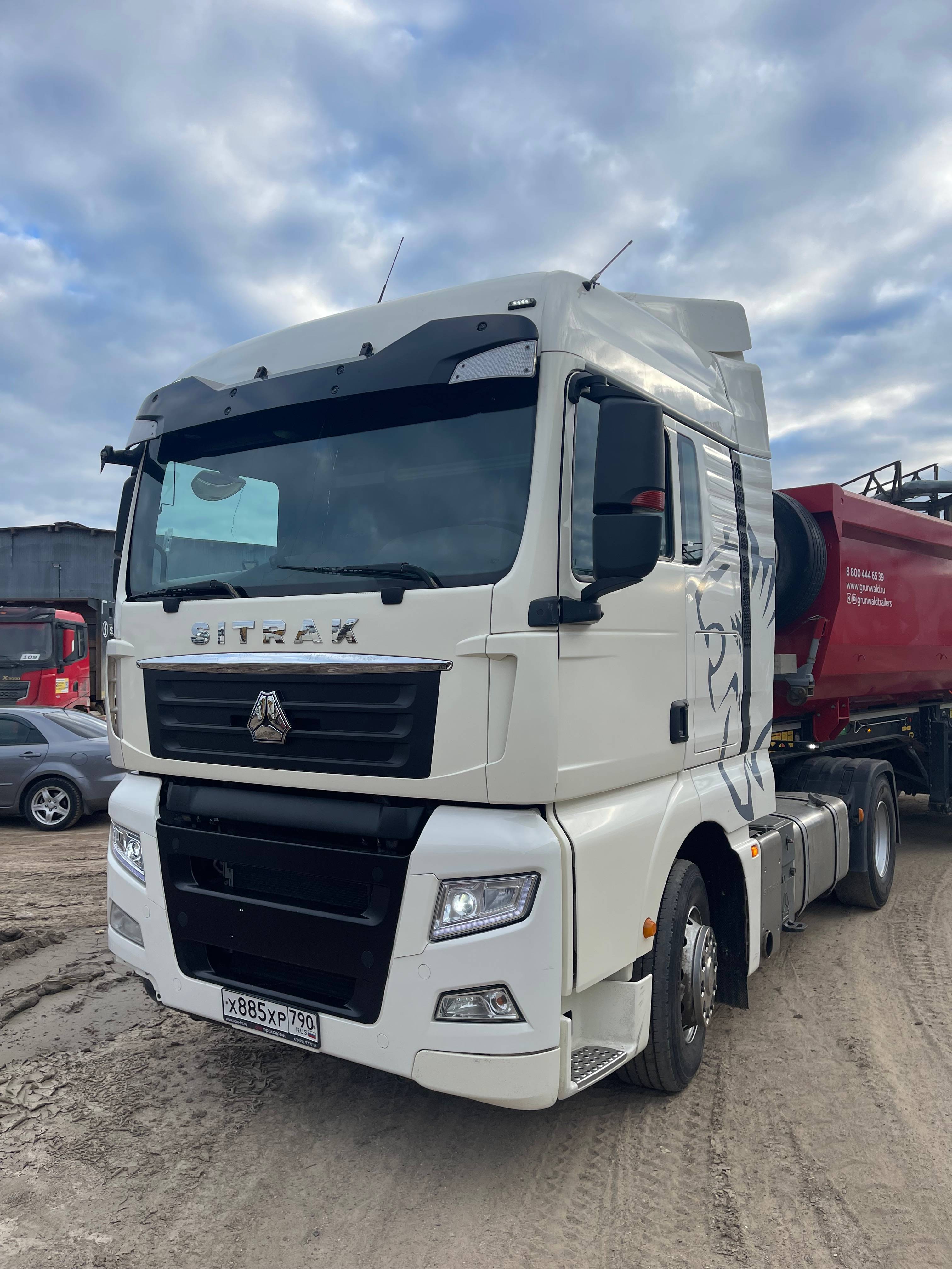Sitrak C7H 4x2 ZZ4186V361HE