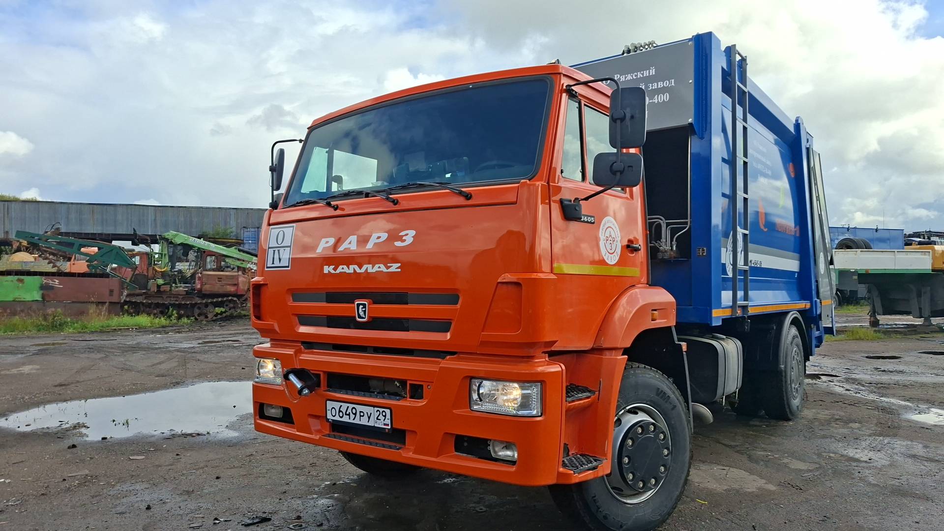 КАМАЗ 53605-48(A5)