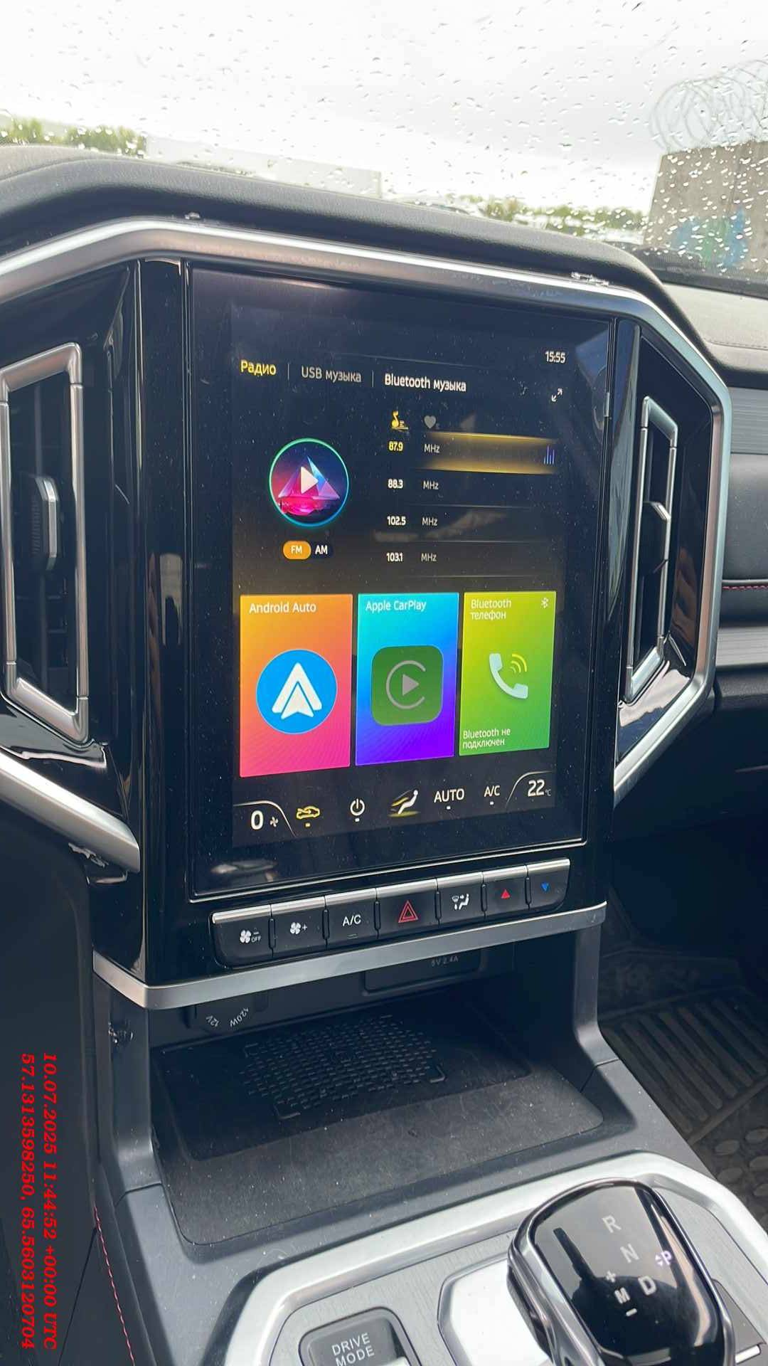 JAC T9,  14 675 км, 2024 года в лизинг