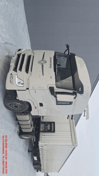 DongFeng GX D111A 4x2