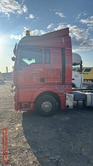 Sitrak ZZ4186V391HE
