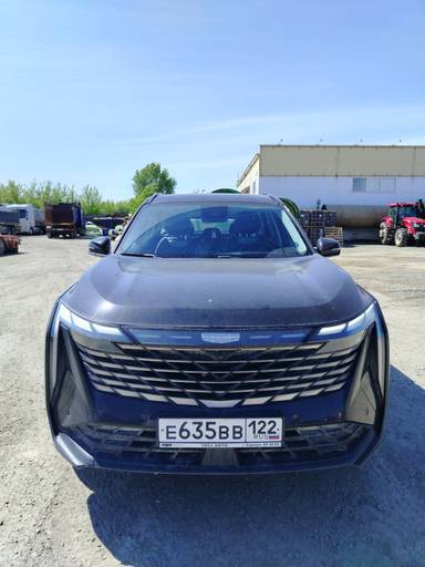 Geely Atlas