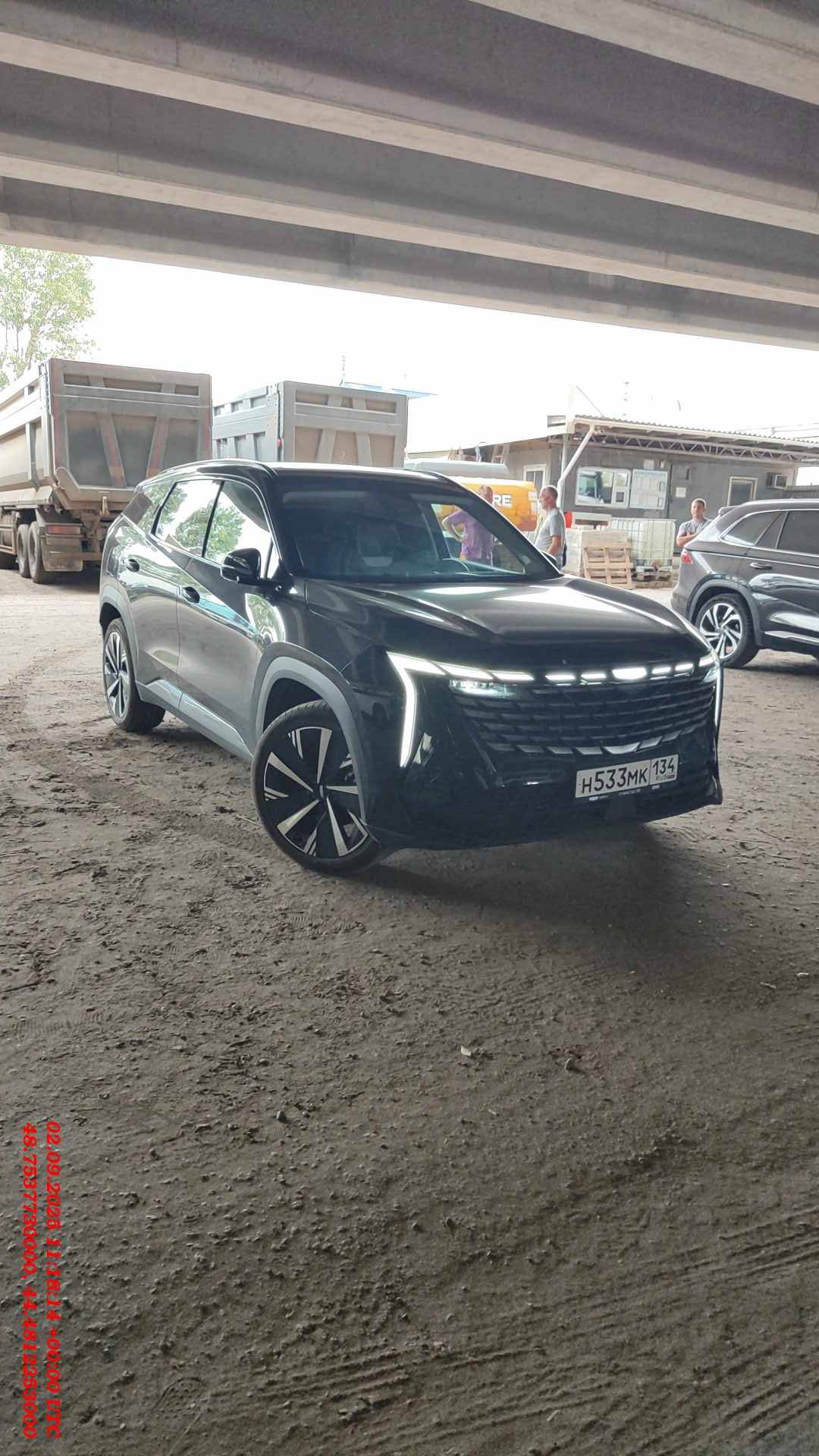 Geely Atlas