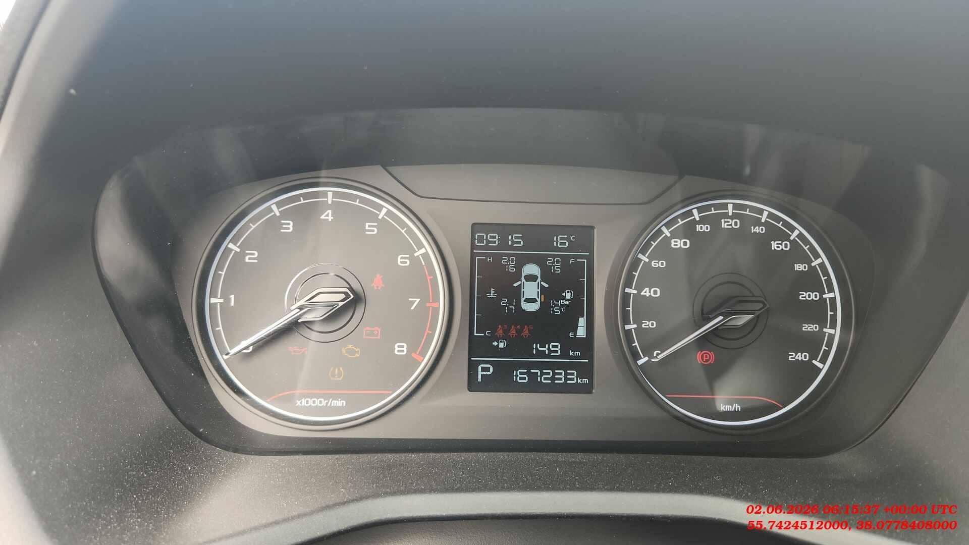 Geely Emgrand,  167 233 км, 2023 года в лизинг