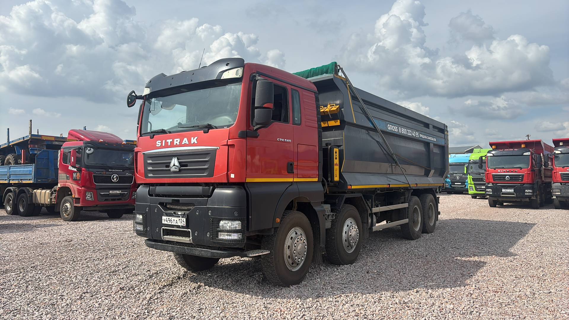 Sitrak ZZ3316V386ME