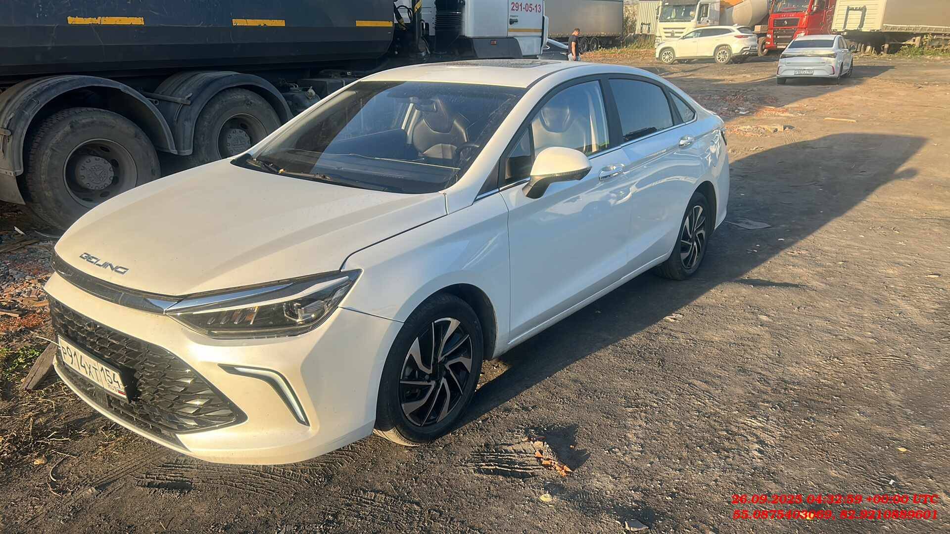 BAIC U5 Plus