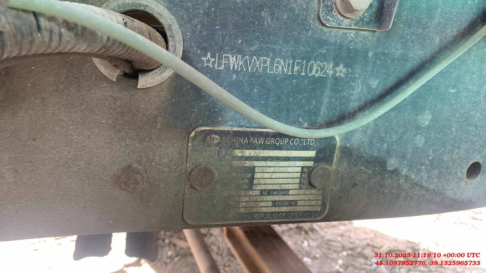 FAW CA3250P66K2T1E5  6х4,  72 154 км, 2022 года