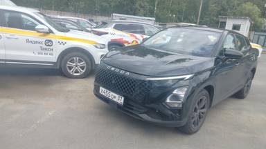 OMODA C5