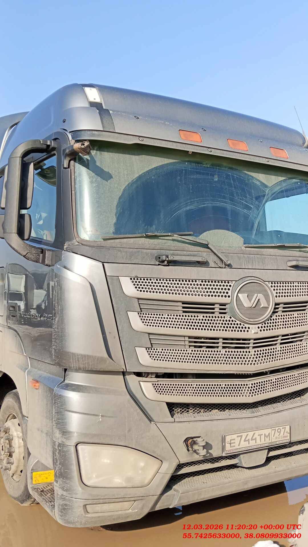 VALDAI Valdai 45 (FB2R13)