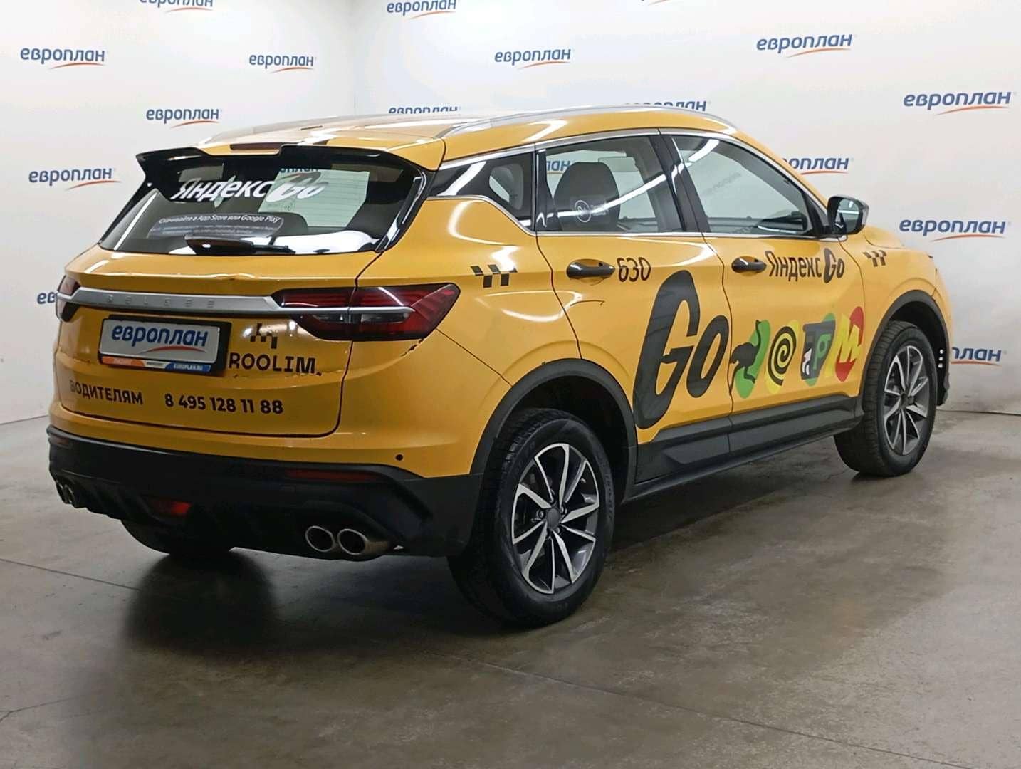 Belgee X50,  203 811 км, 2023 года в лизинг