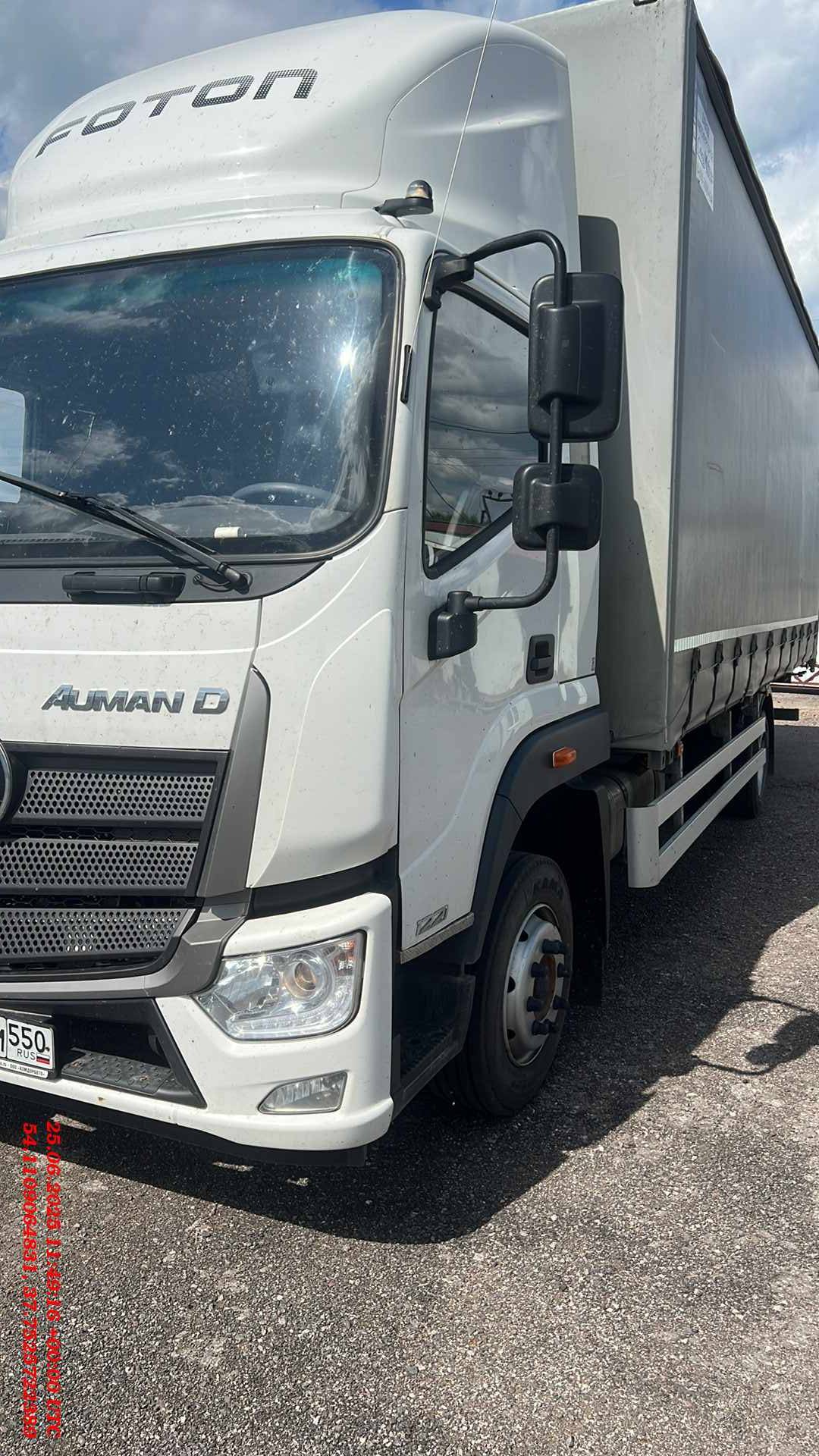 Foton EST M 1221