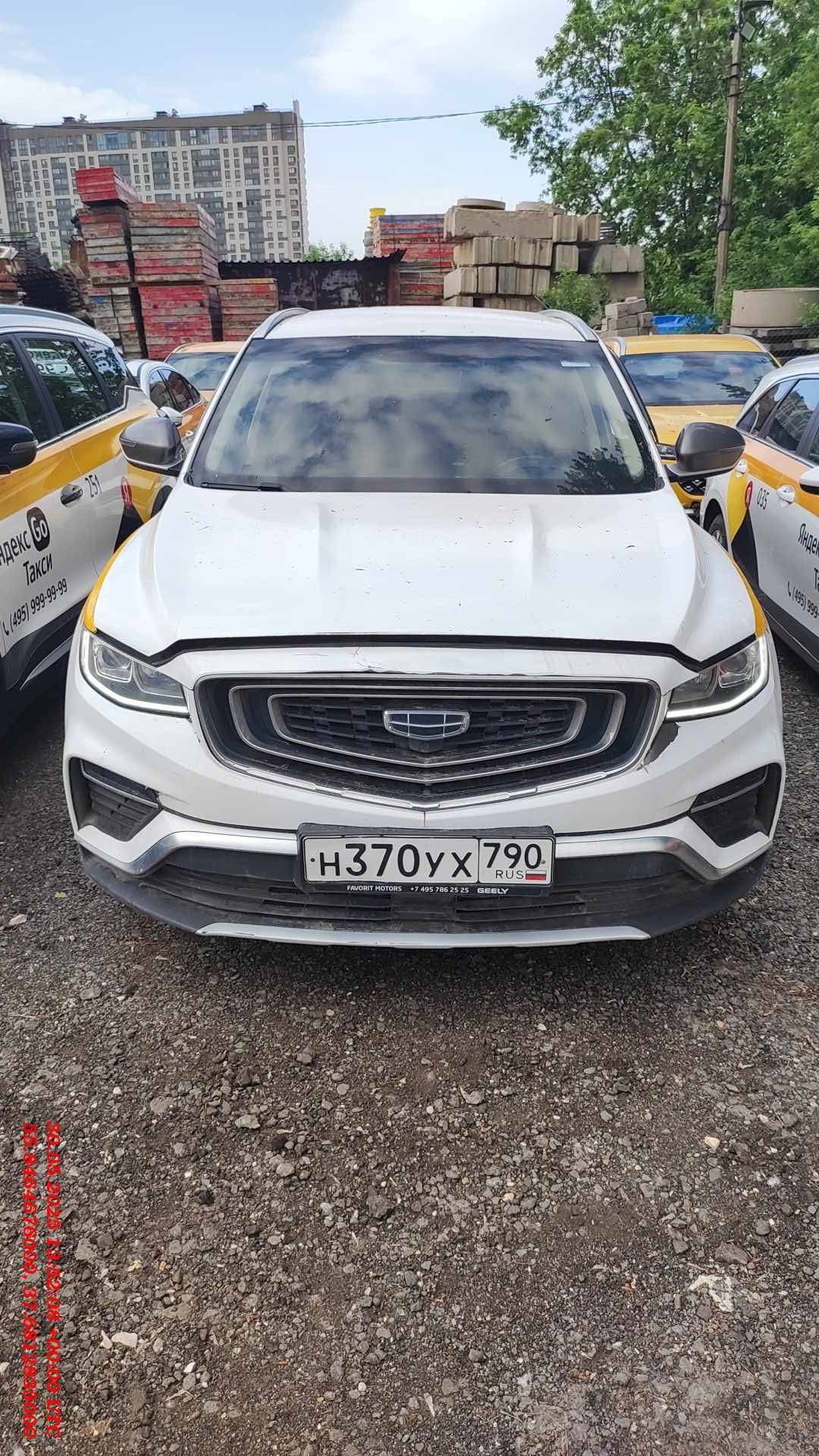Geely Atlas Pro