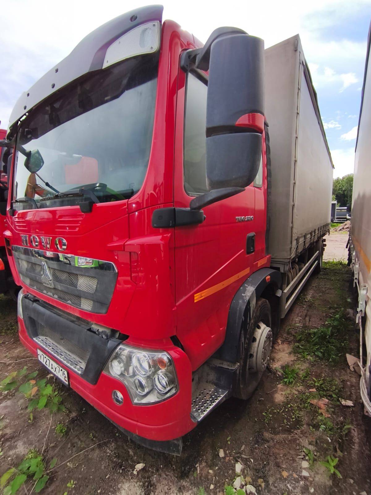 HOWO ZZ1167M541GE1