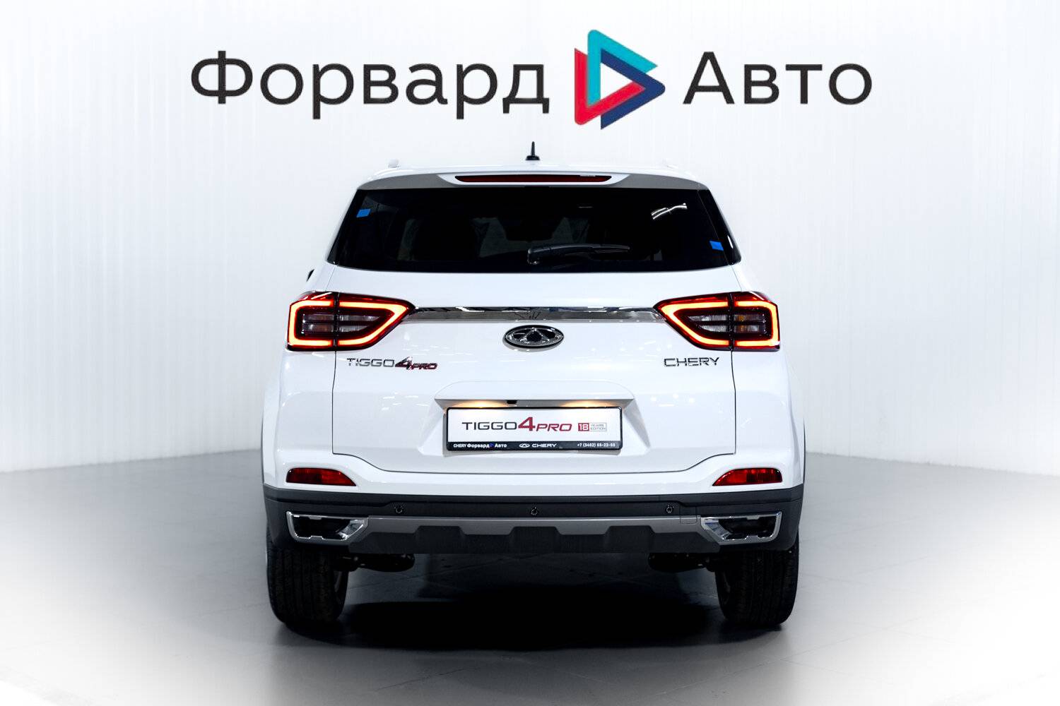 Chery Tiggo 4 PRO Action