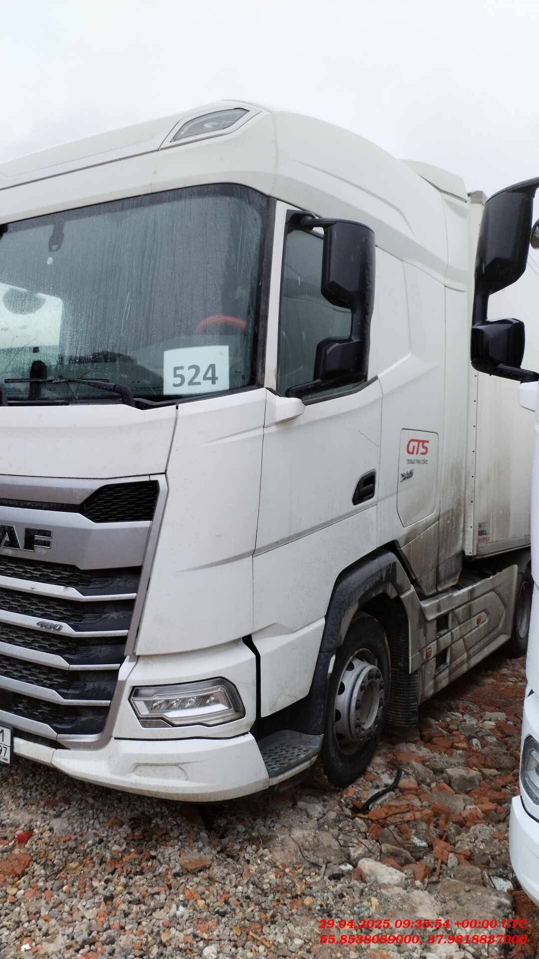 DAF XG 480 FT 4x2,  253 351 км, 2023 года в лизинг