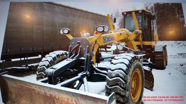 XCMG/MGCM GR215A