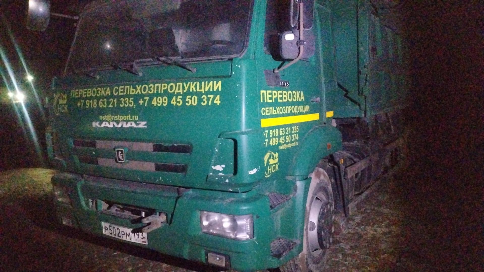 КАМАЗ 65115-50(E5),  320 000 км, 2020 года в лизинг