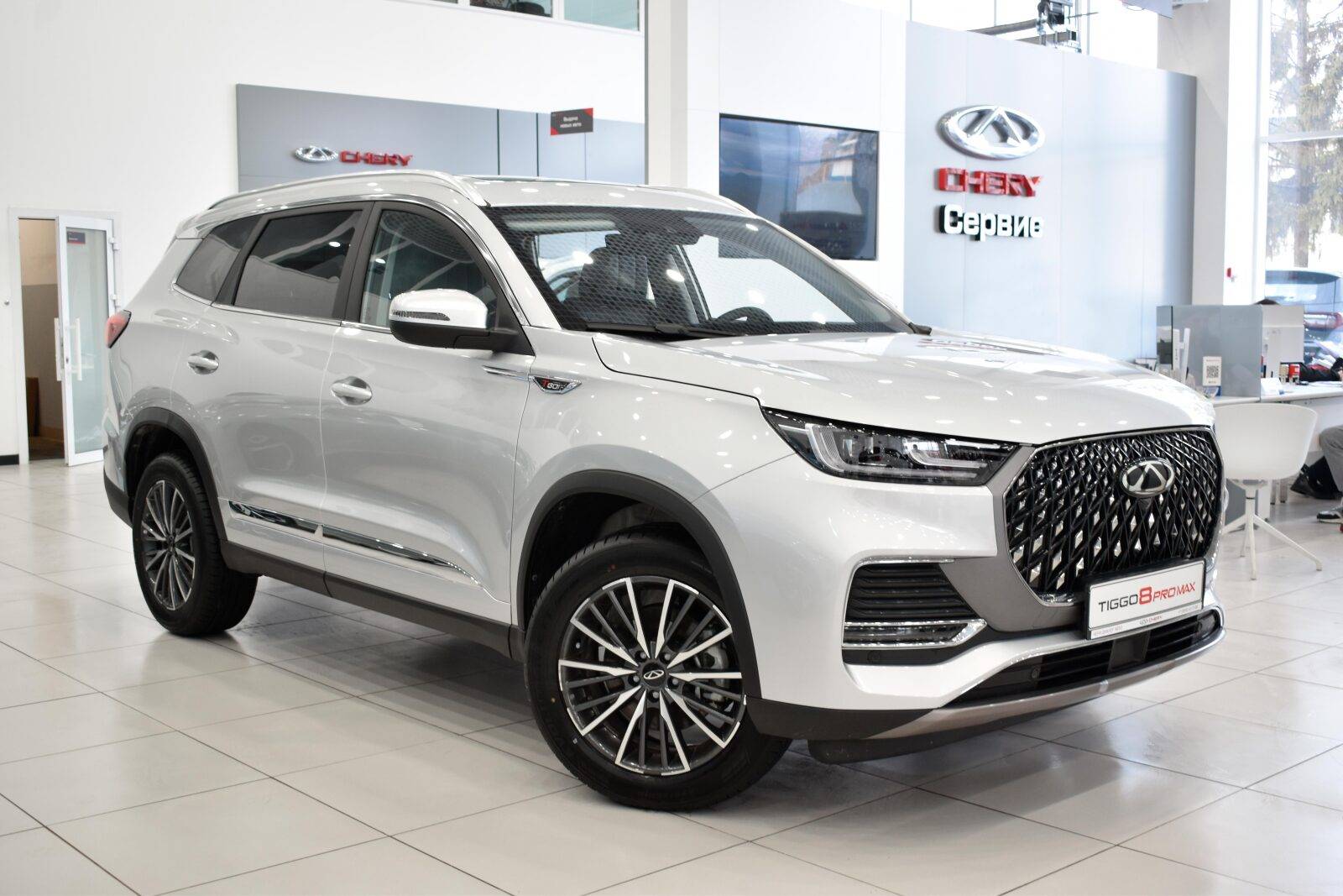 Chery Tiggo 8 PRO MAX Dreamline FWD