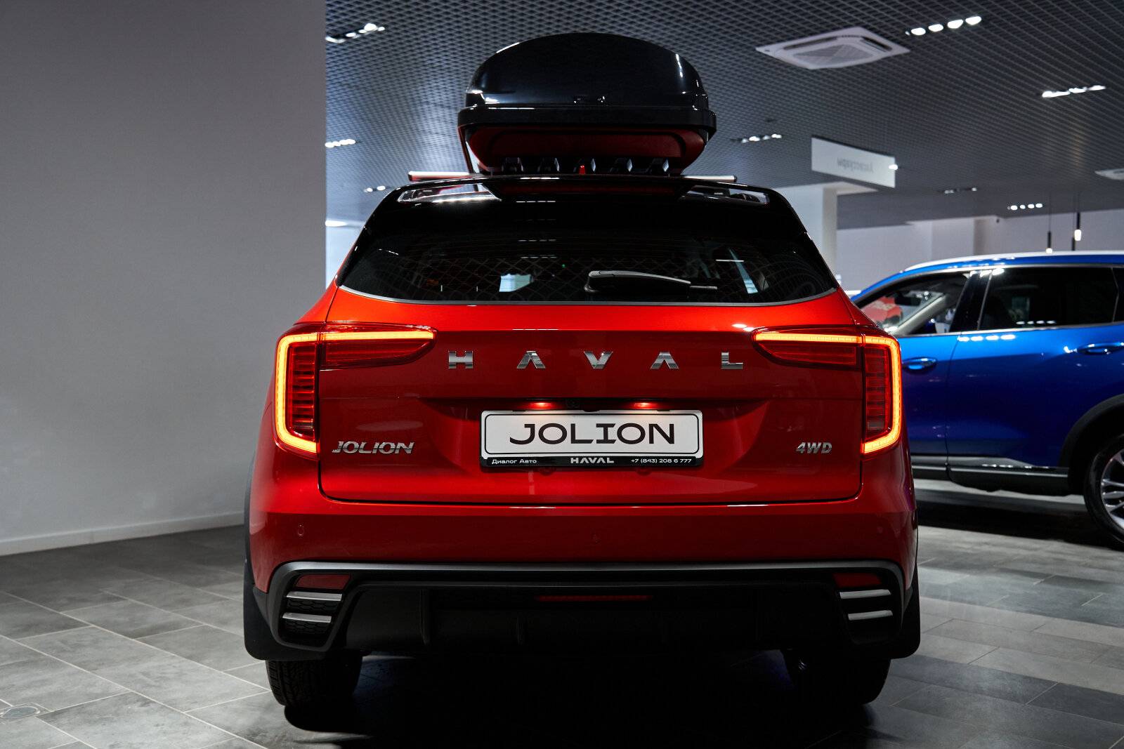 Haval Jolion Elite 1.5 7DCT 4WD