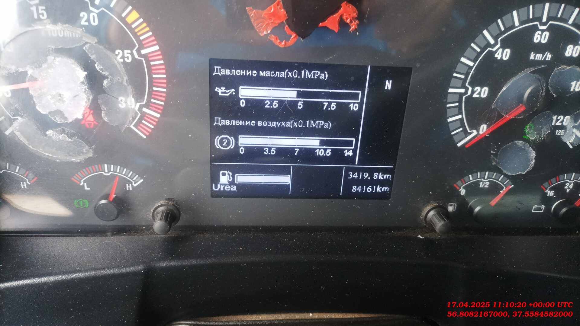 Sitrak ZZ3316V386ME,  84 161 км, 2023 года в лизинг