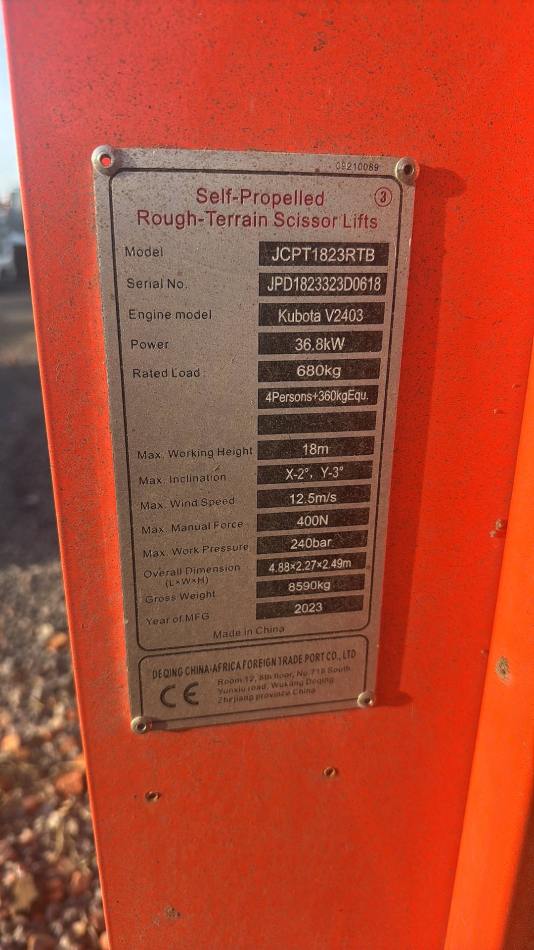Dingli JCPT1823RTB Самоходный ножничный подъемник, 2023 года в лизинг