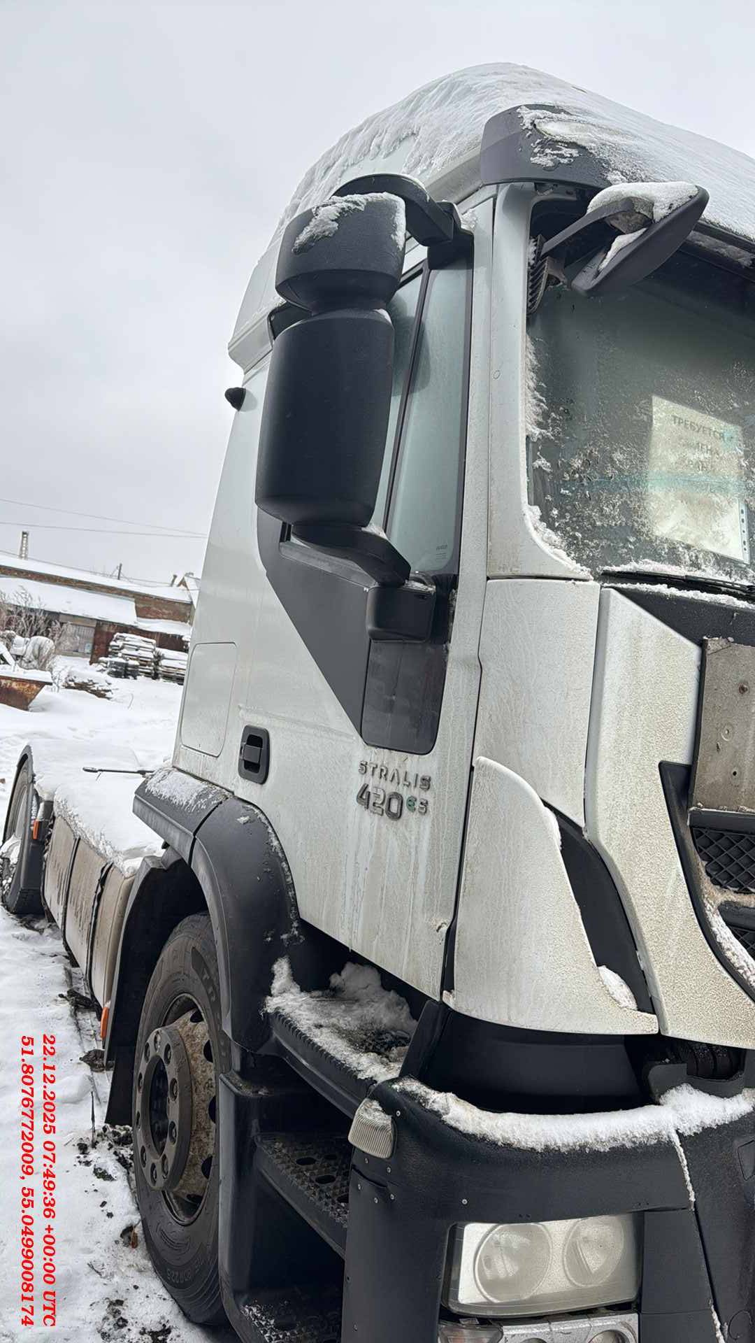 IVECO Stralis AT440S42T/P RR 4x2 (HI-ROAD),  200 000 км, 2018 года в лизинг