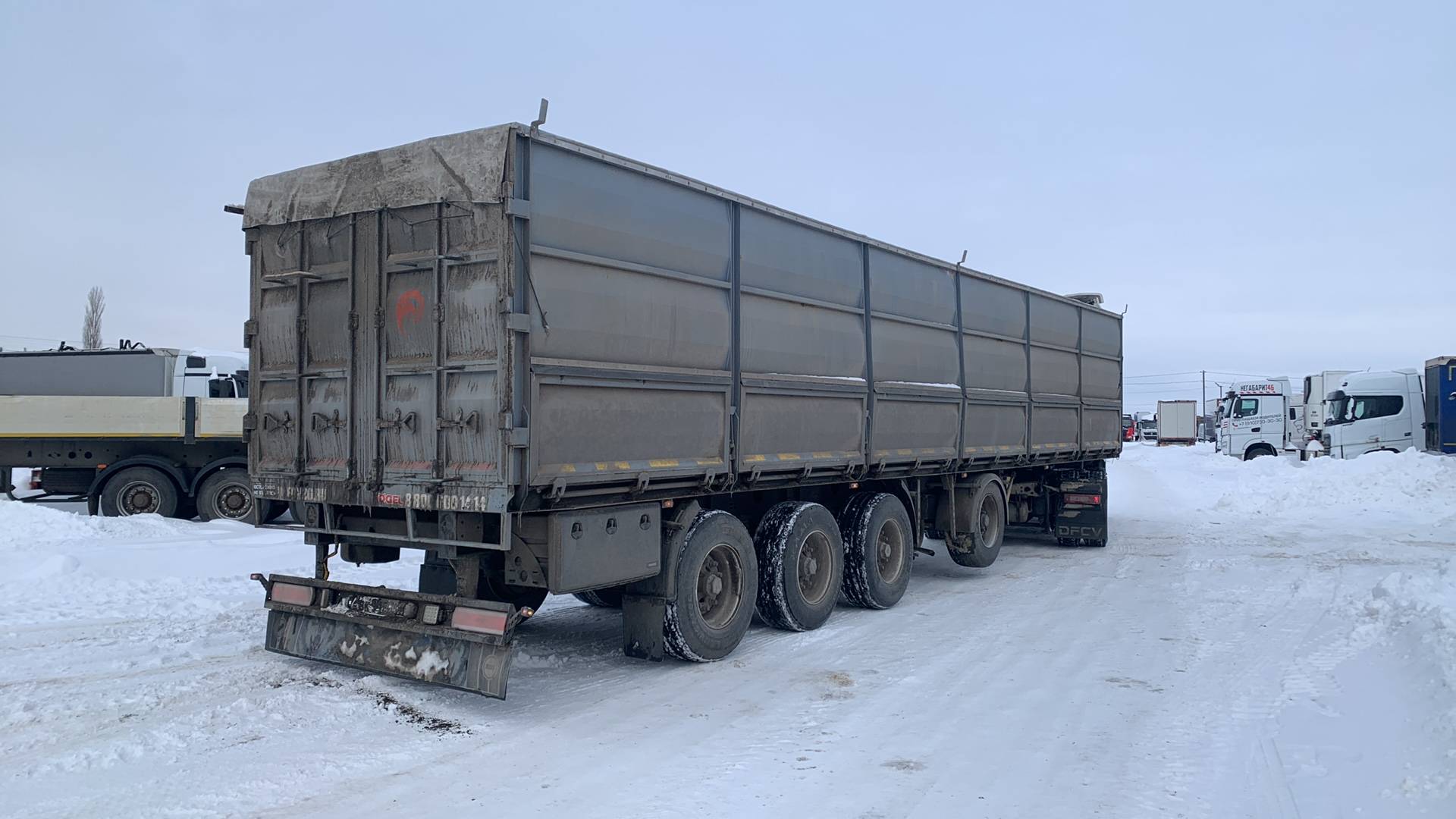 Foxtrailer (ЮГ АВТО) 927240, 2023 года в лизинг
