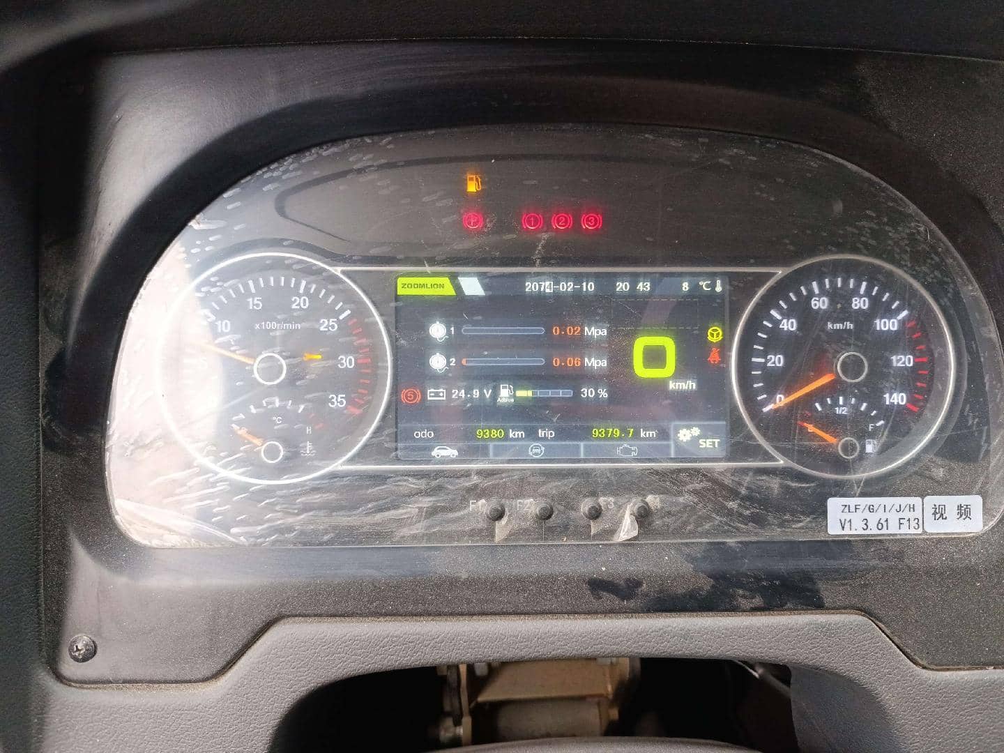 Zoomlion ZTC300V,  9 380 км, 2024 года в лизинг