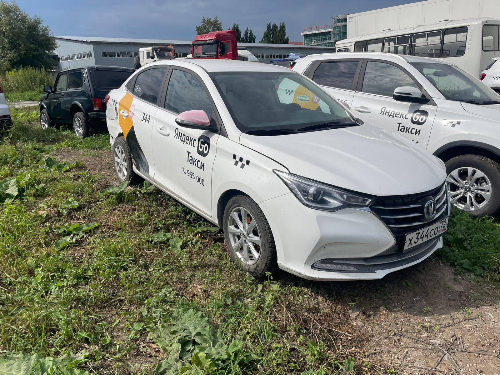Changan Alsvin