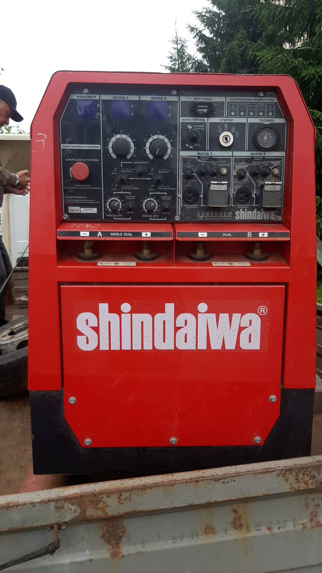 SHINDAIWA DGW500DM сварочный аппарат, 2022 года в лизинг