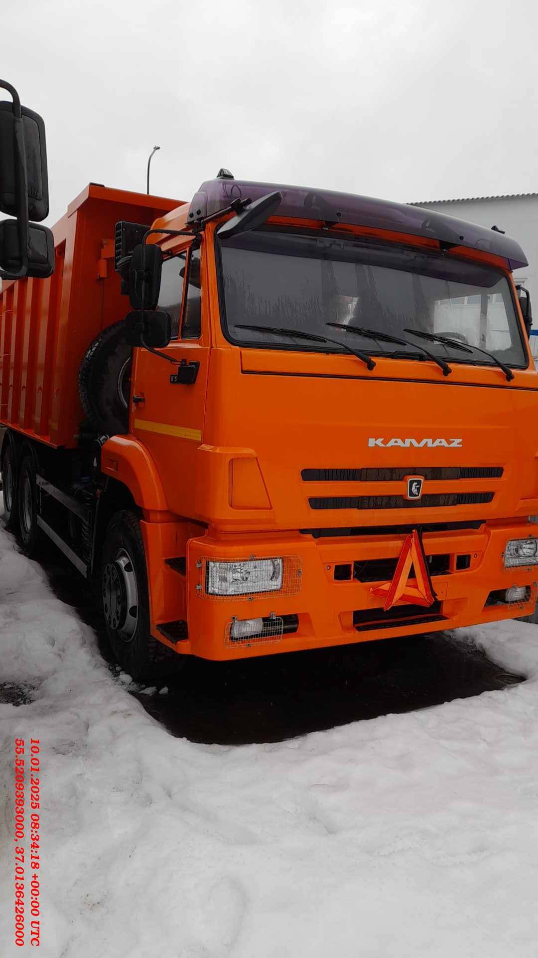 КАМАЗ 6520-53