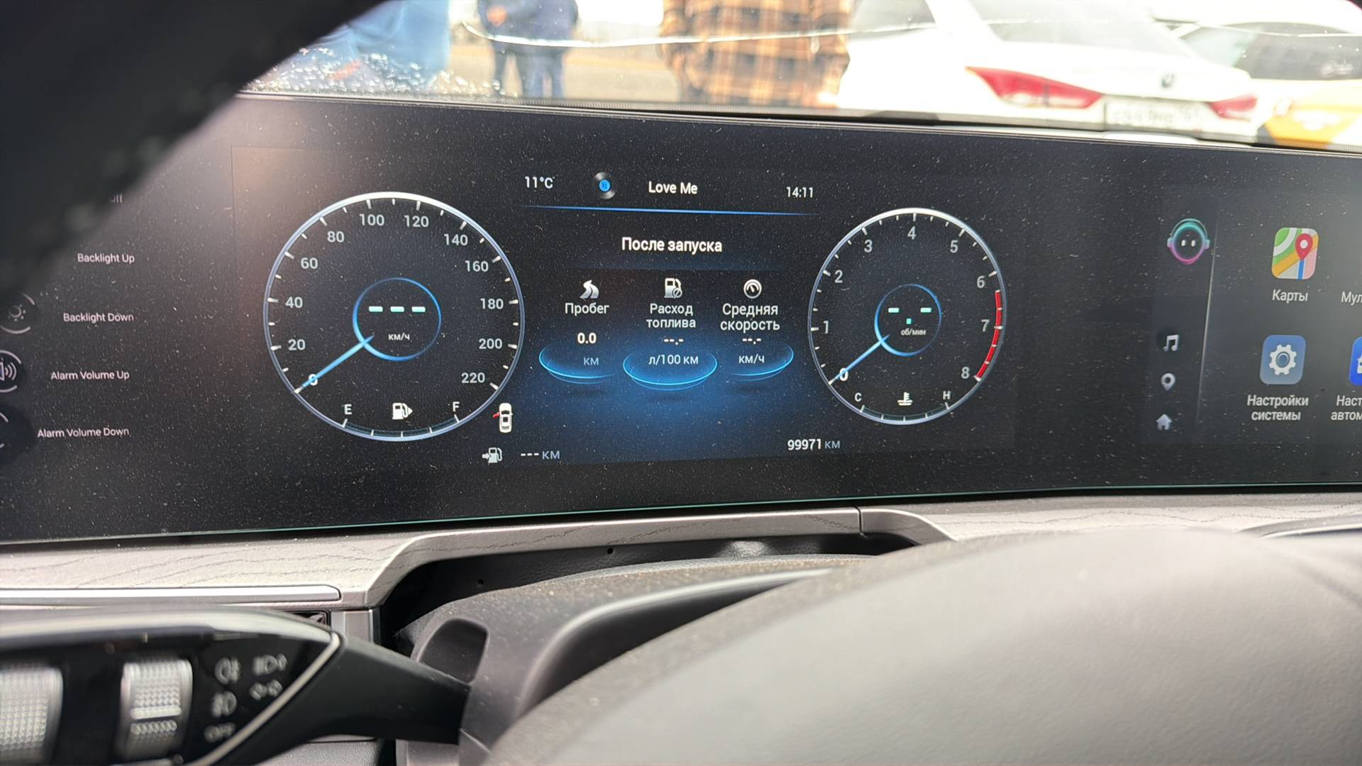 Chery Arrizo 8,  99 971 км, 2024 года в лизинг