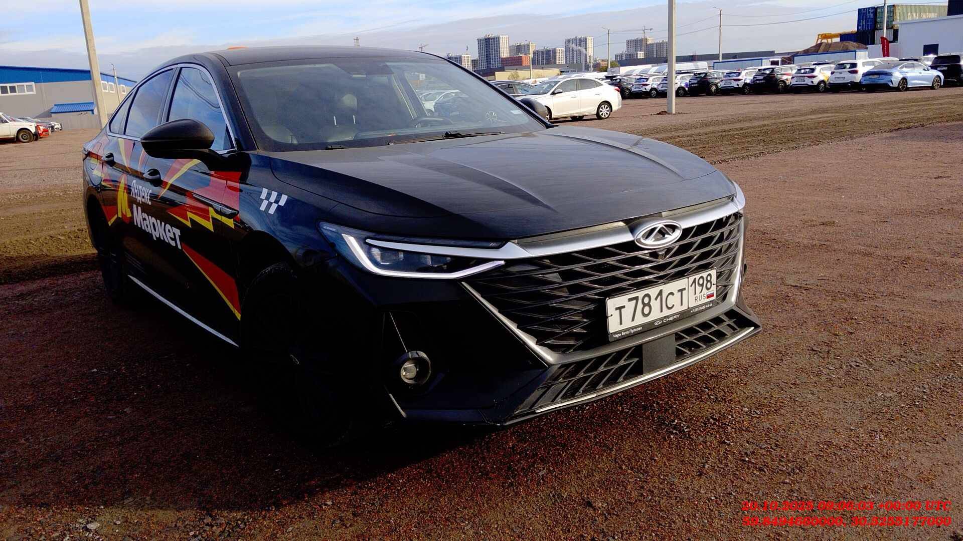 Chery Arrizo 8,  109 508 км, 2024 года в лизинг