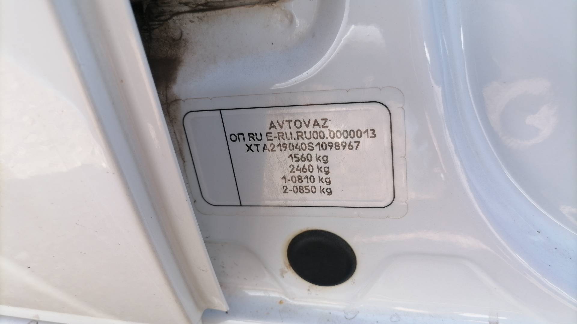 Lada Granta седан,  72 147 км, 2024 года в лизинг