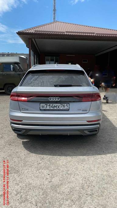 Audi Q8