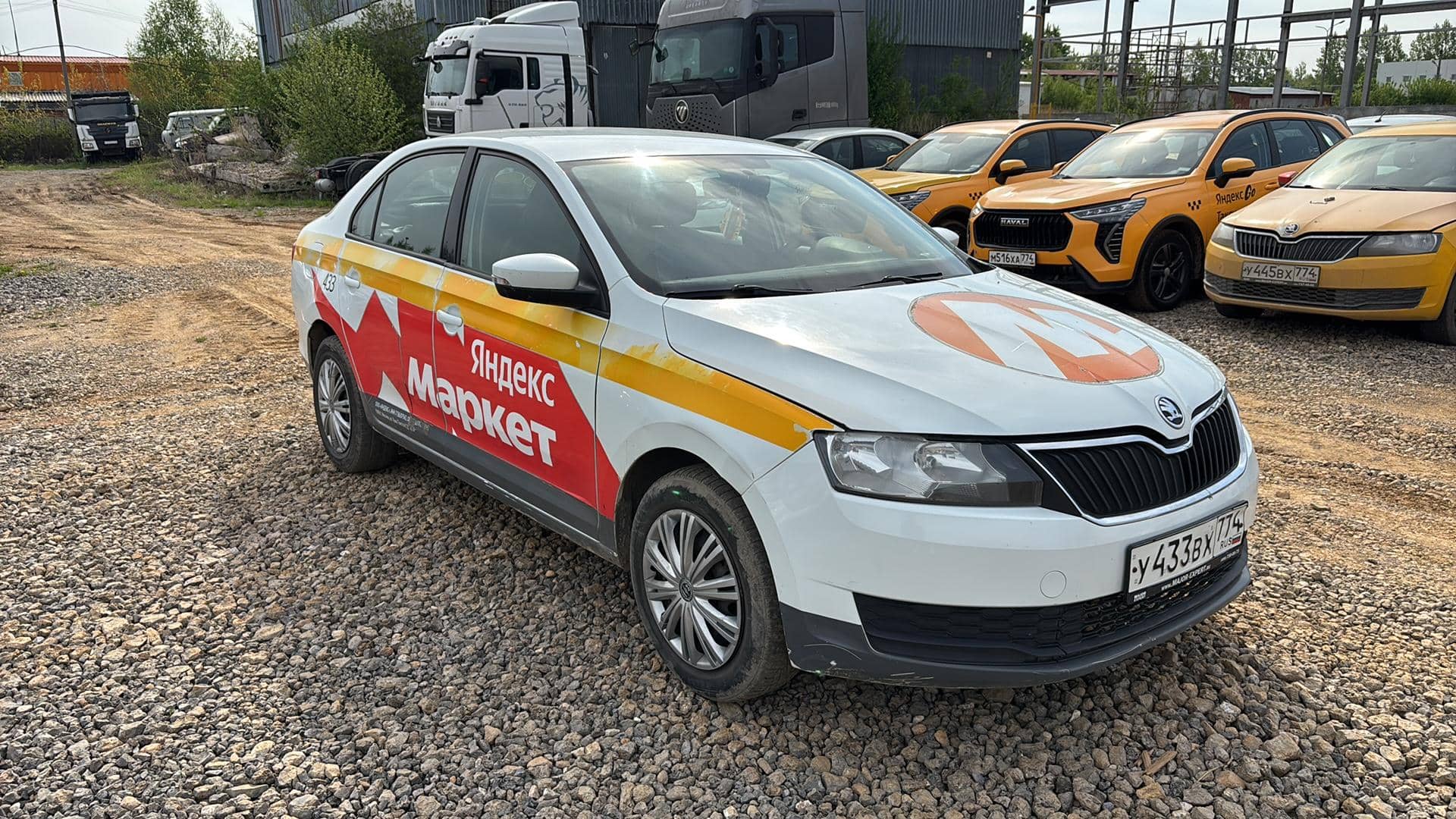 Skoda Rapid,  290 934 км, 2019 года