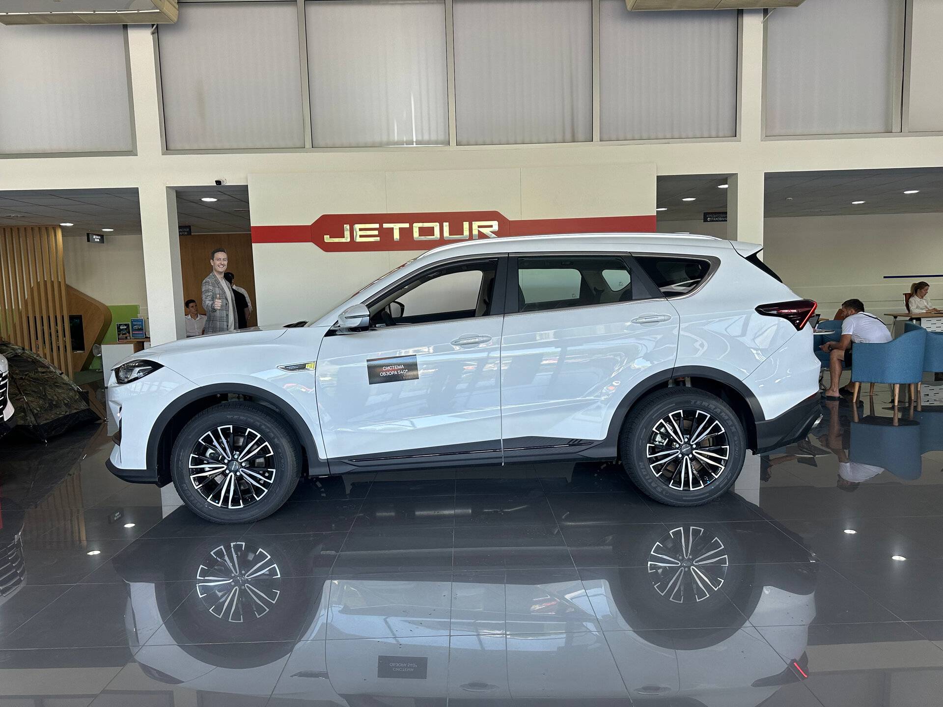 Jetour X70 Plus 1.6TGDI-7DCT Luxury