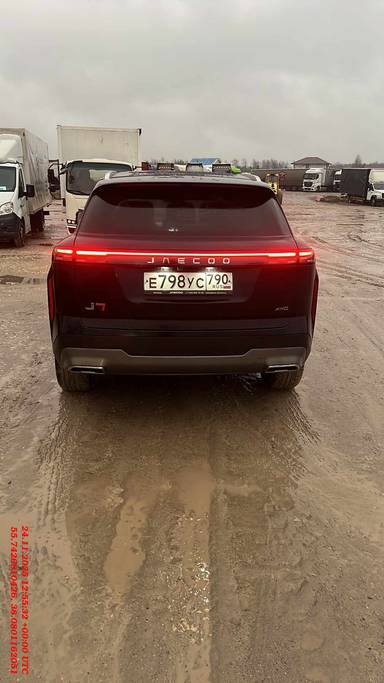 Jaecoo J7