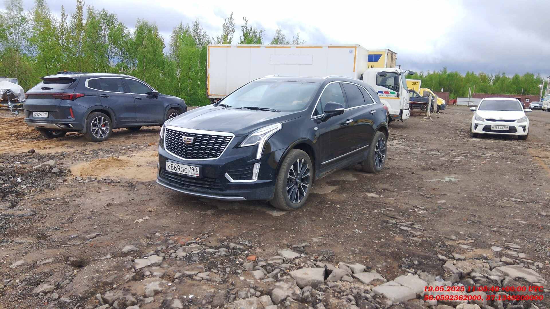 Cadillac XT5