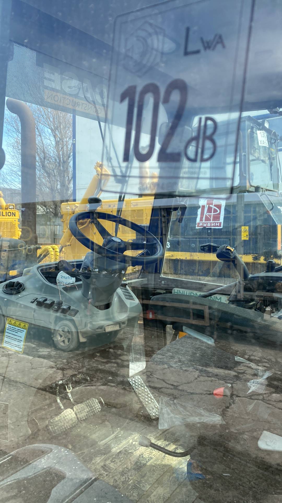 CASE 580SV, 2023 года в лизинг