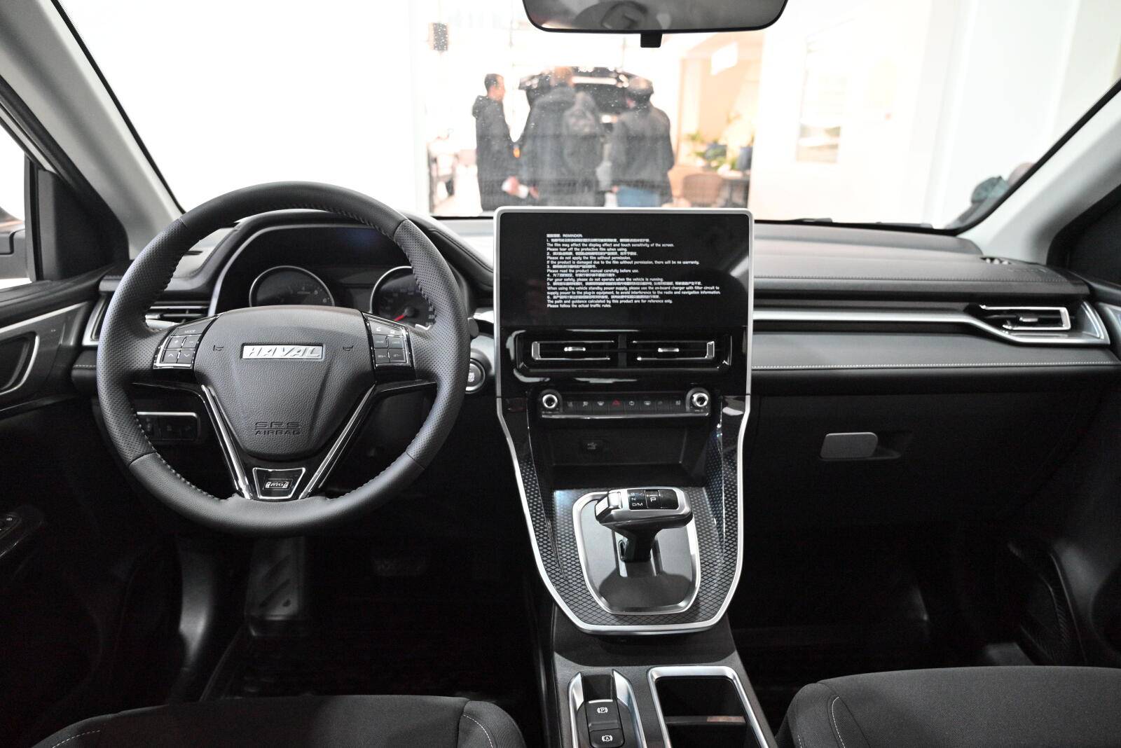 Haval M6 Family FWD MT 143