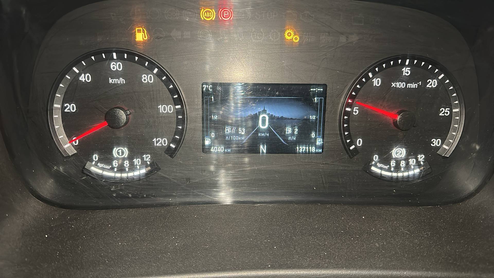 КАМАЗ 65801-Т5 (К5042),  137 118 км, 2022 года