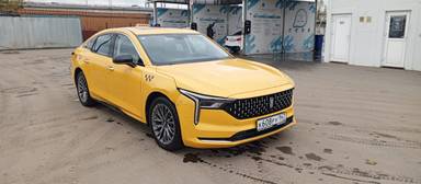 FAW Bestune B70