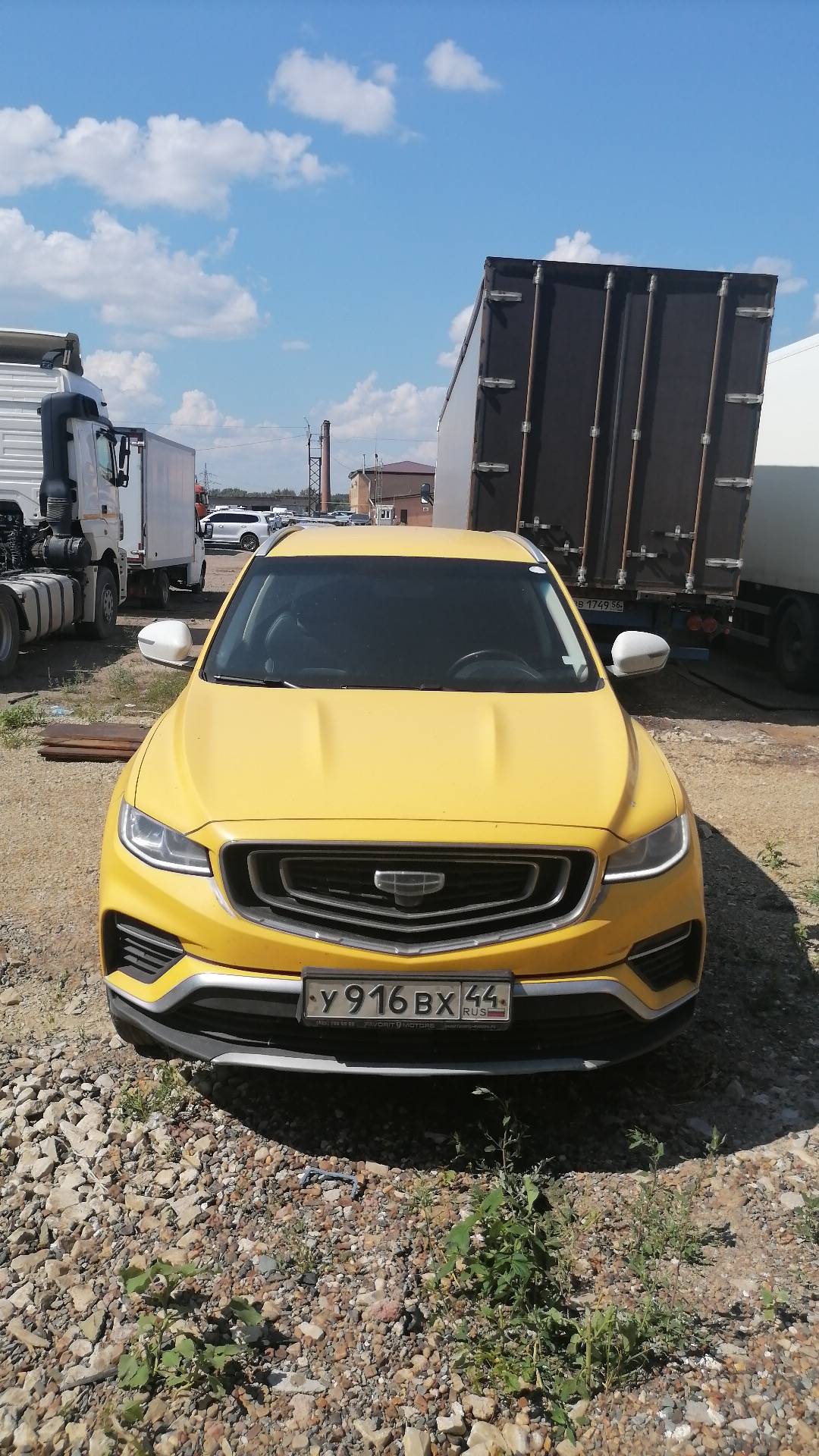 Geely Atlas Pro,  252 255 км, 2022 года в лизинг