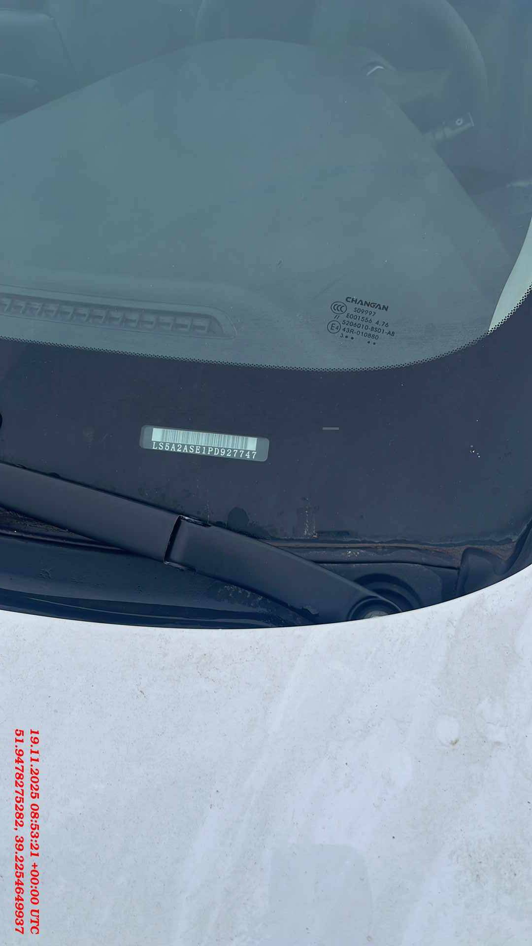 Changan Alsvin,  108 221 км, 2023 года в лизинг