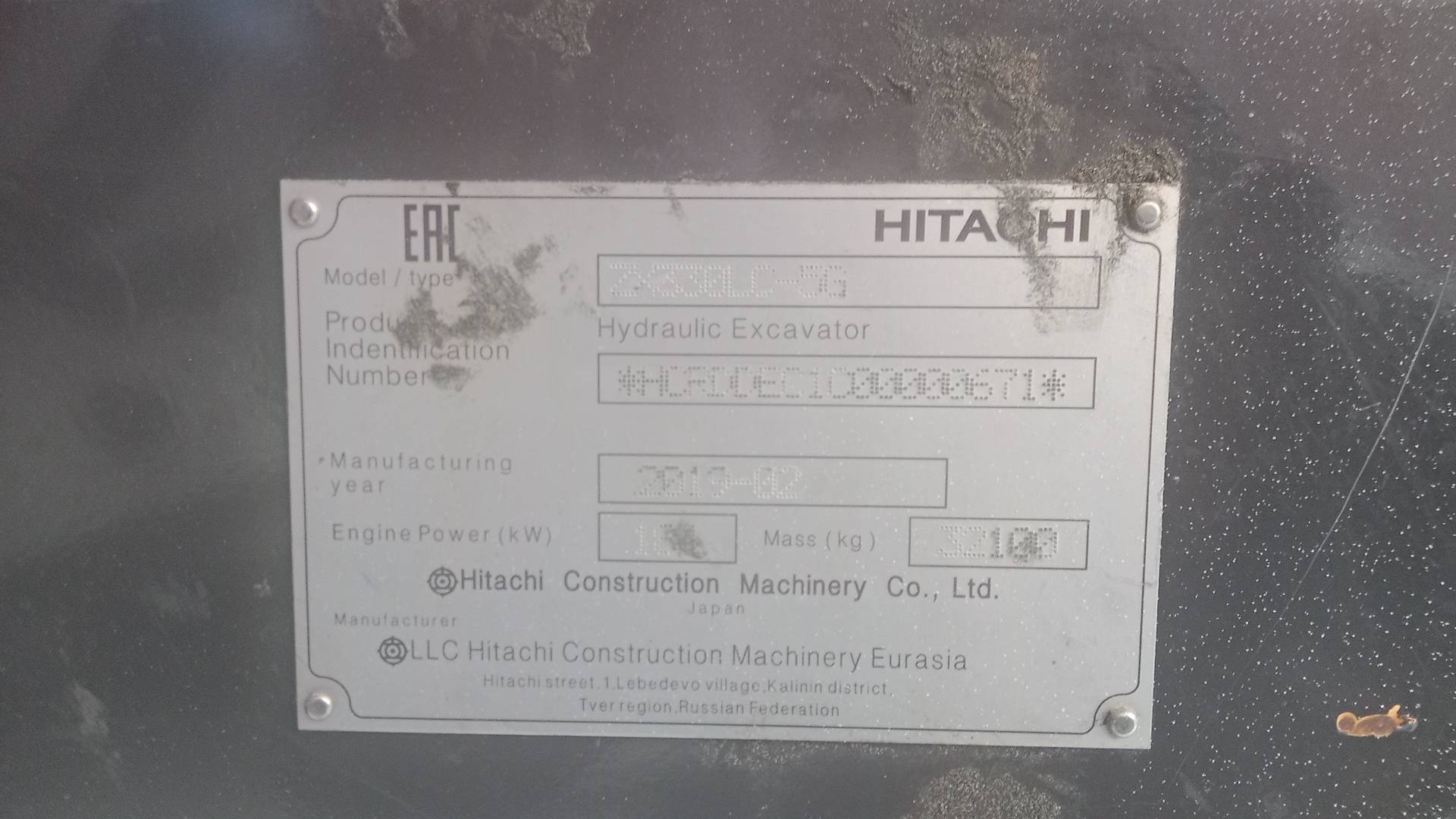 HITACHI ZX330LC-5G, 2019 года в лизинг