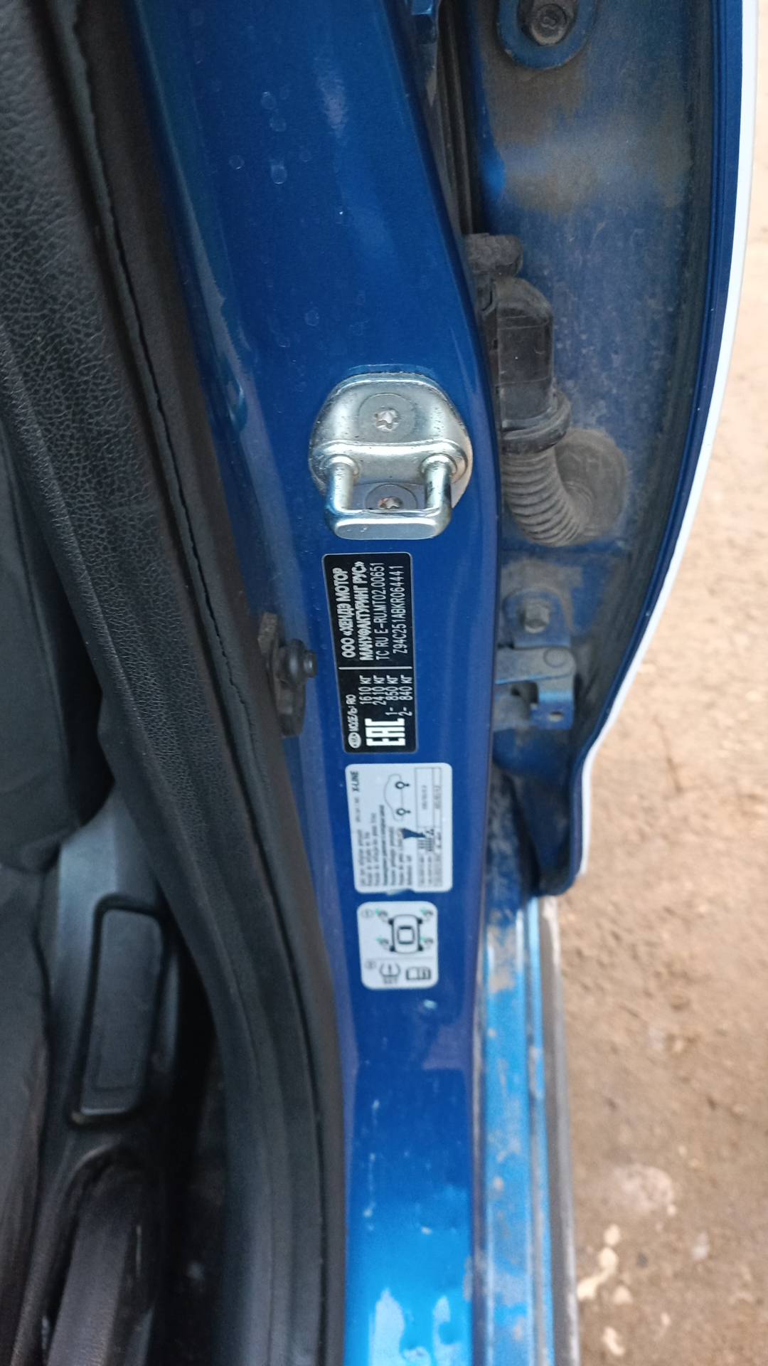 KIA Rio X-Line,  328 000 км, 2019 года