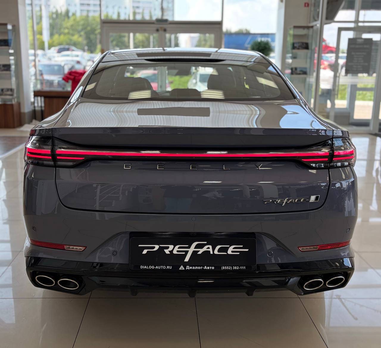 Geely Preface Flagship 2.0T 7DCT